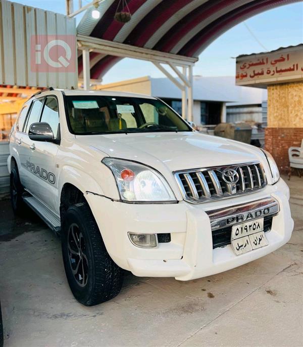 تويوتا لاندكروزر برادو 2007 للبيع في العراق - النجف